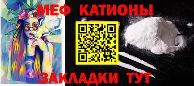 винт Вязьма