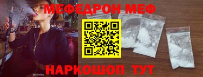 прущие грибы Вышний Волочёк
