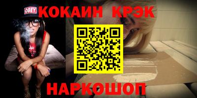 прущие грибы Вышний Волочёк