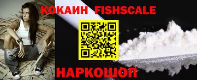прущие грибы Вышний Волочёк