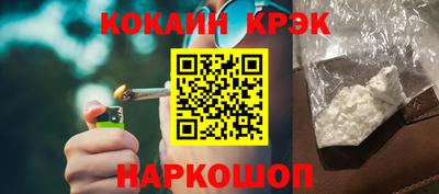 винт Вязьма