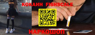 прущие грибы Вышний Волочёк
