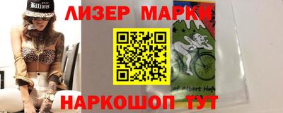 прущие грибы Вышний Волочёк