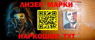 экстази Вязники