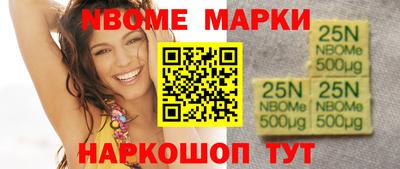 экстази Вязники