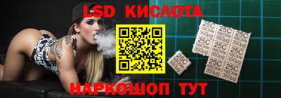 прущие грибы Вышний Волочёк