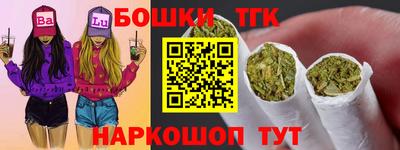винт Вязьма