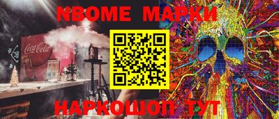 экстази Вязники