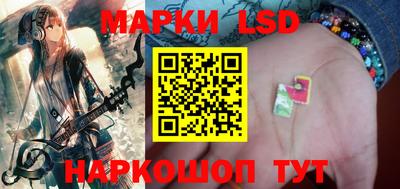 экстази Вязники