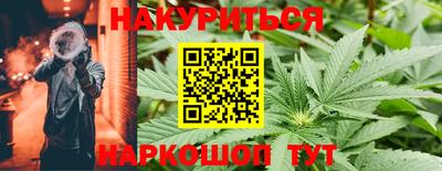 экстази Вязники