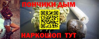 винт Вязьма
