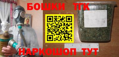 винт Вязьма