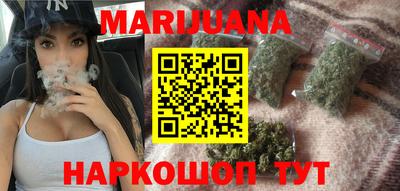 прущие грибы Вышний Волочёк