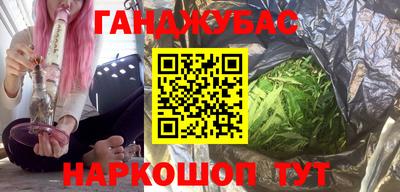 винт Вязьма