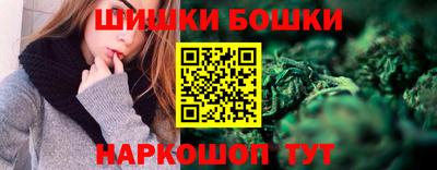 винт Вязьма