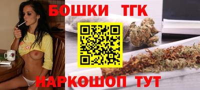 экстази Вязники