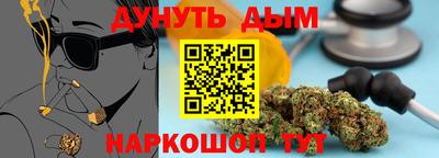 экстази Вязники