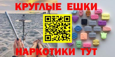 винт Вязьма
