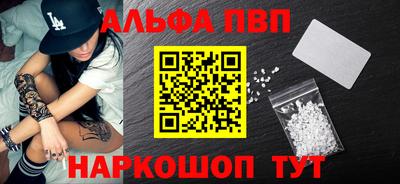 экстази Вязники