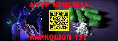 экстази Вязники