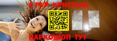 экстази Вязники