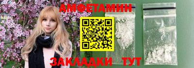 экстази Вязники