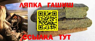 прущие грибы Вышний Волочёк