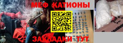 экстази Вязники
