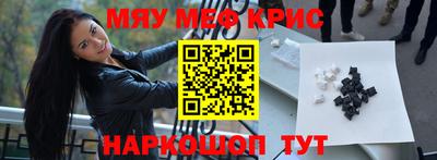 винт Вязьма