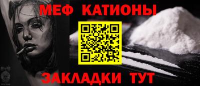 экстази Вязники
