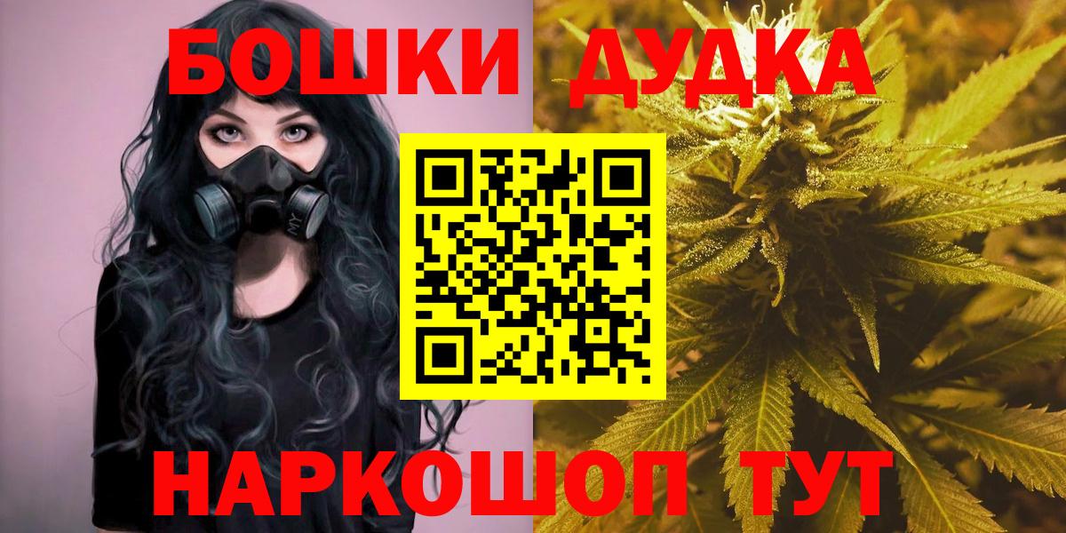 МАРИХУАНА ГИДРОПОН Кировск